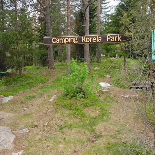 Кемпинг "Korela Park"
