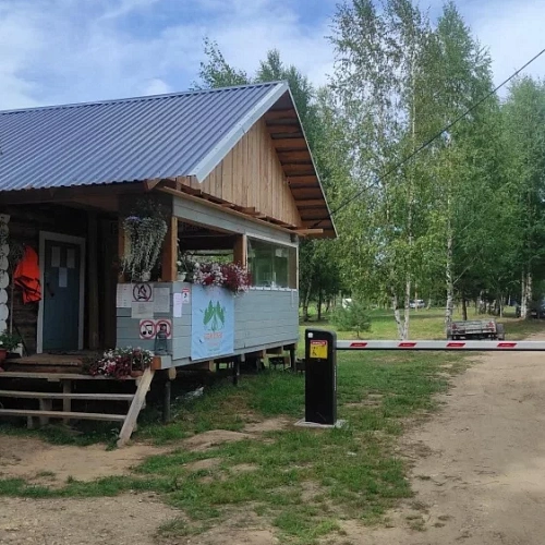 Кемпинг "Три Берега"