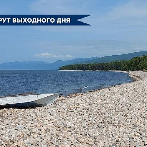 Тэнгэри