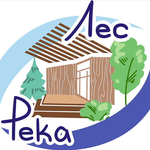 Глэмпинг "Лес Река"